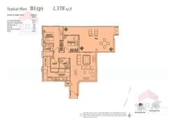 Amaryllis Ville (D11), Condominium #622613131